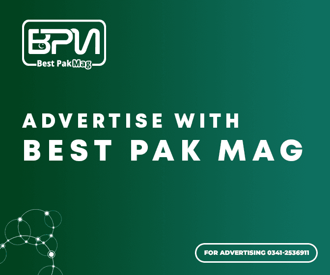 ADS-POST-BG-MAG