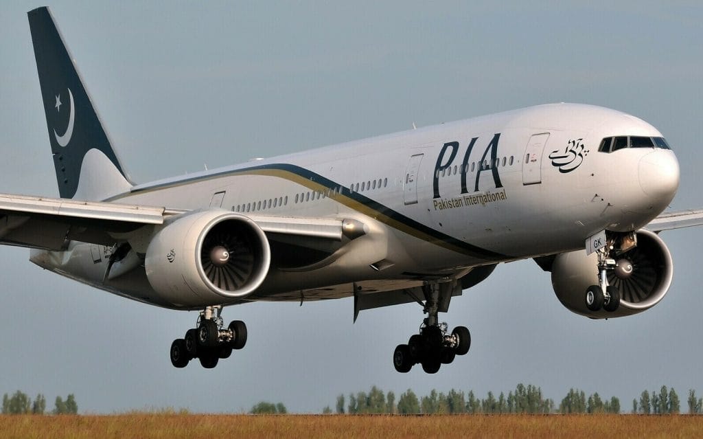 PIA Privatization: Government Extends EOI Deadline to June 19, 2025