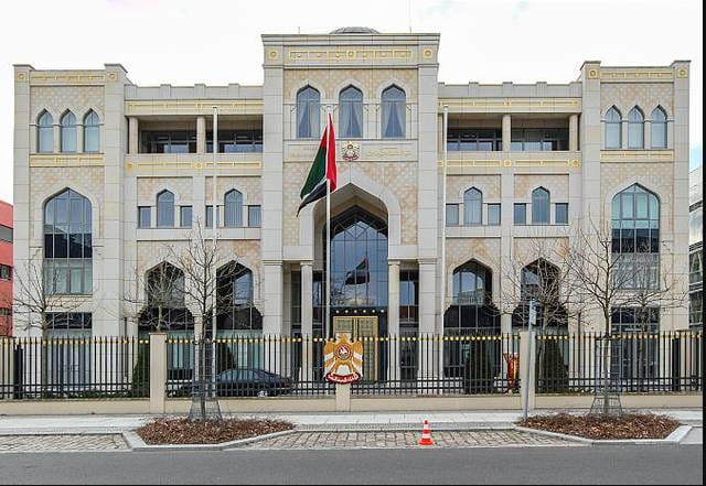 UAE Visa Rules Pakistan 2025: New Biometric System Explained