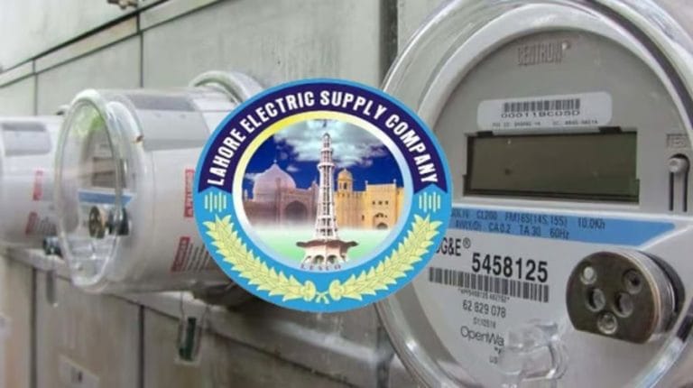 LESCO meter policy: LESCO Introduces Single Meter Policy for Solar, Industrial Users