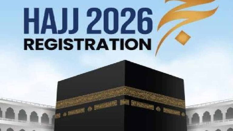 Govt to Start Receiving Applications and Fees in August for Hajj 2026