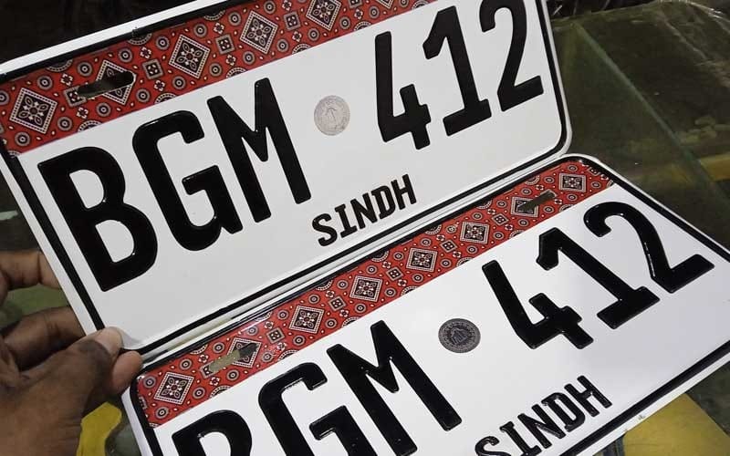 How to Apply for Ajrak Number Plates Online in Karachi