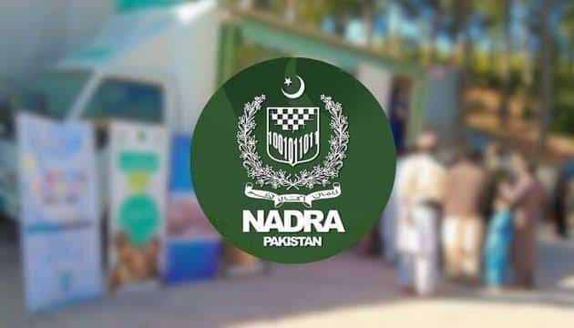 Pak ID Appointment System Coming to 43 NADRA Centers Nationwide