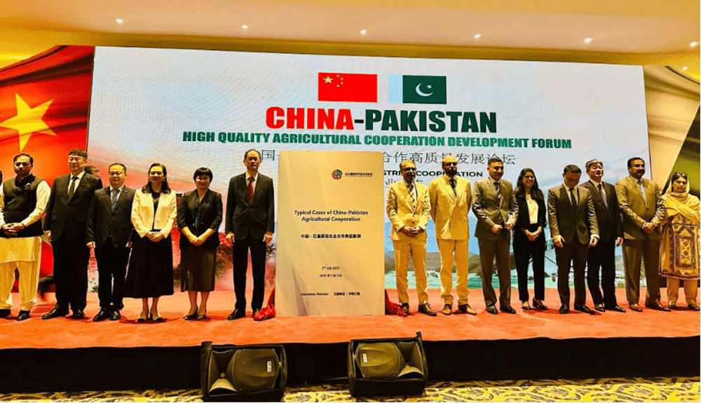 Pakistan China Agricultural Cooperation Grows with New Agreements