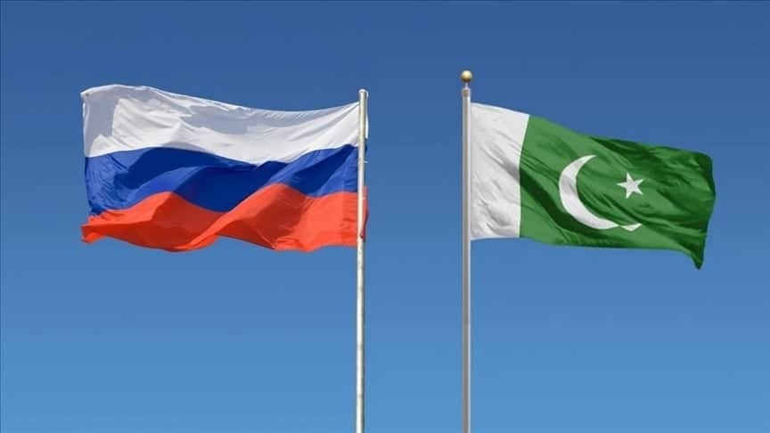 Pakistan Steel Mills Revival: Pakistan and Russia Sign Restoration Deal