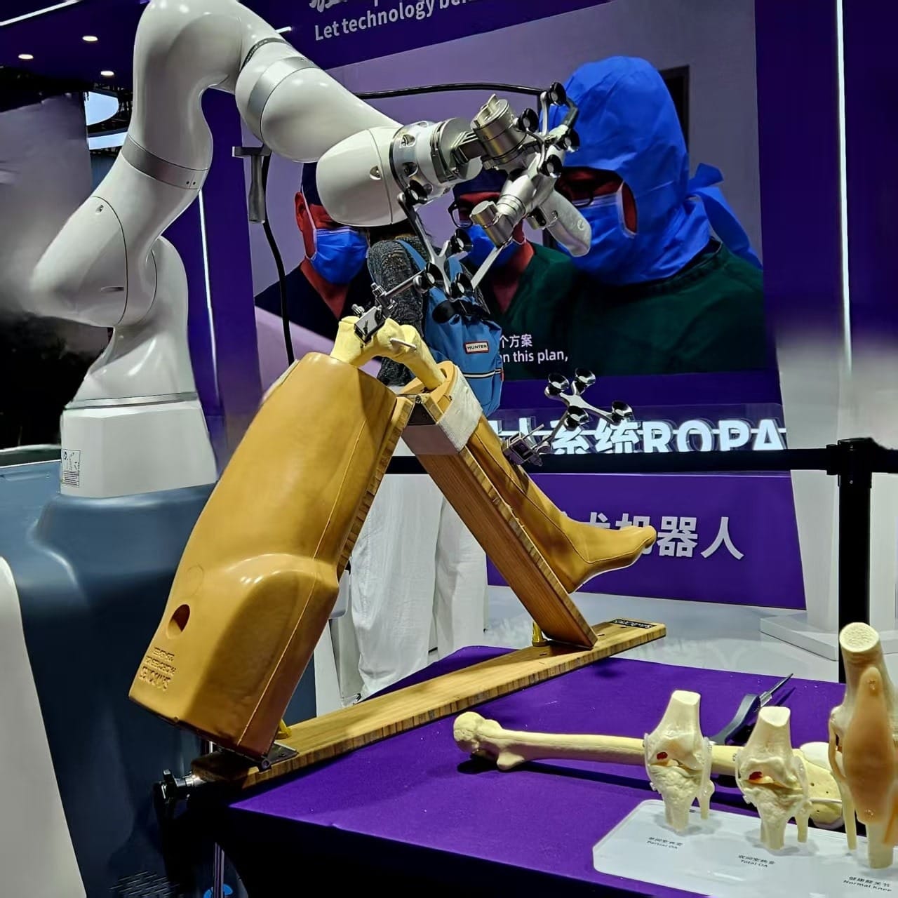 AI Surgery Technology: Would You Trust a Robot Doctor?