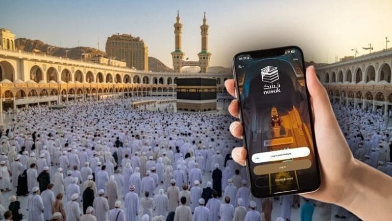 Easier Umrah Visa Process with Nusuk Online Service