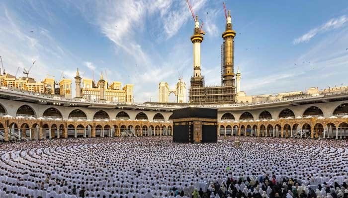 Ministry Updates on Private Hajj Scheme 2026