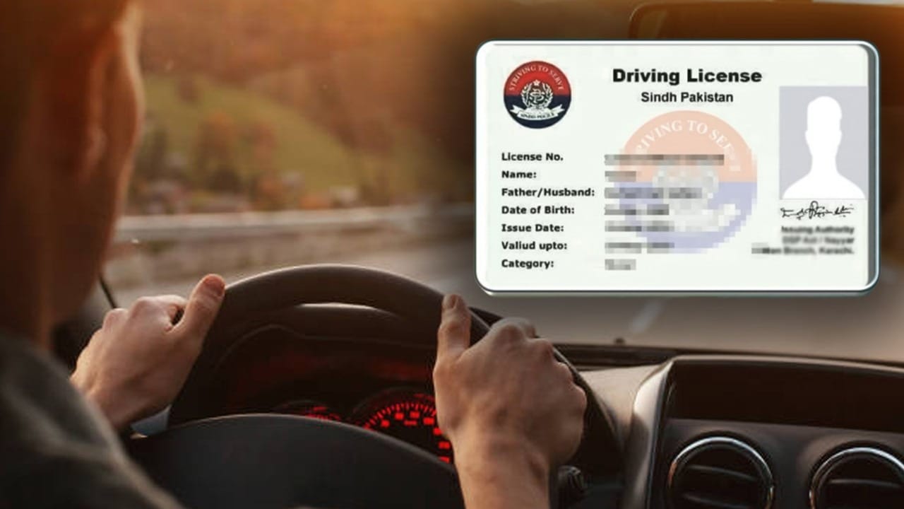 Motorcycle License Pakistan One Day Service