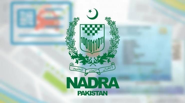 NADRA Job Application Now Available Through Pak ID Mobile App
