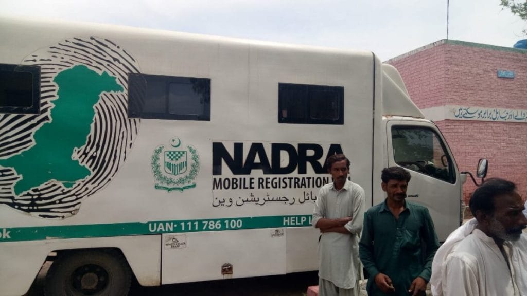 NADRA Mobile Drive Launched for Overseas Pakistanis in UK