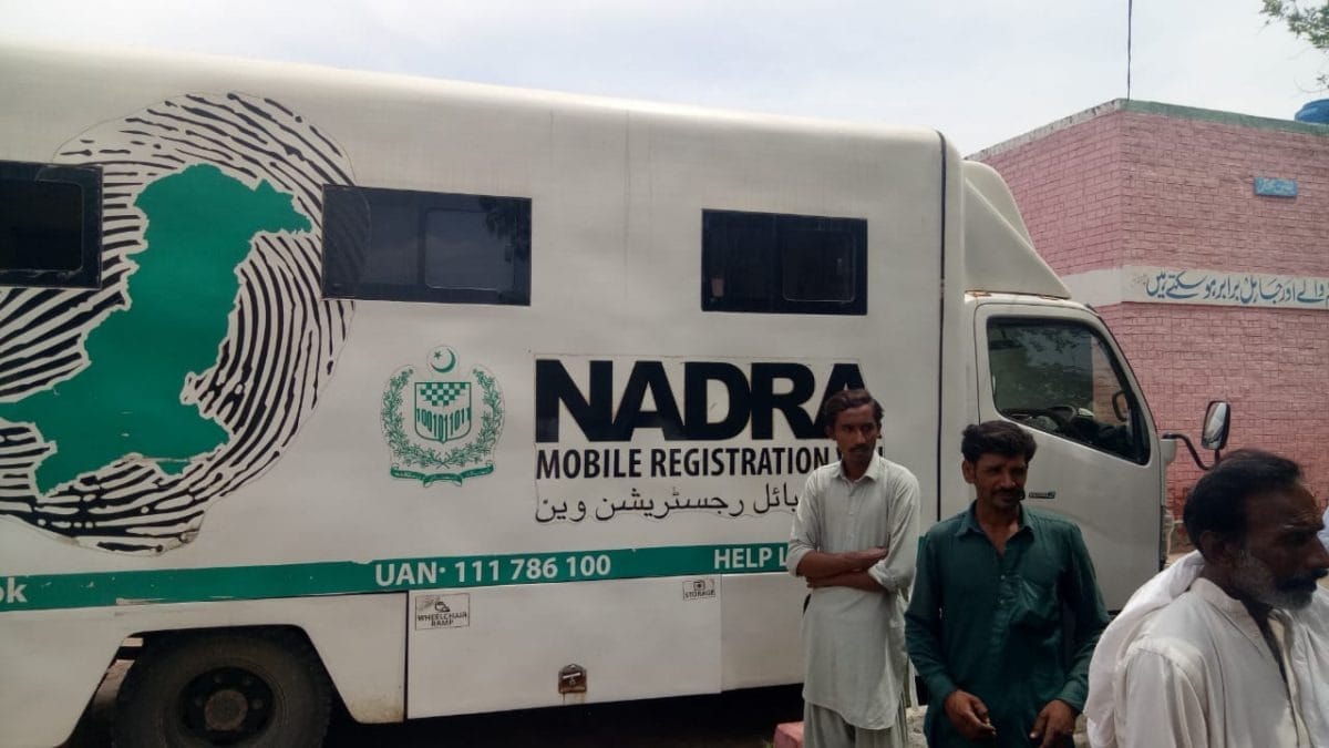 NADRA Mobile Drive Launched for Overseas Pakistanis in UK