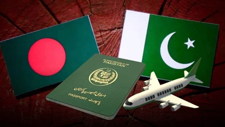Pakistan Bangladesh Visa Free Travel Deal