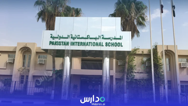 Pakistan International School Qatar Jobs Announced