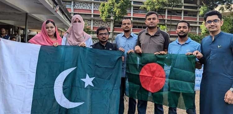 Bangladesh Offered Scholarships to Pakistani Students 2025