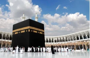 Hajj 2026 Pakistan Private Scheme Quota Announced