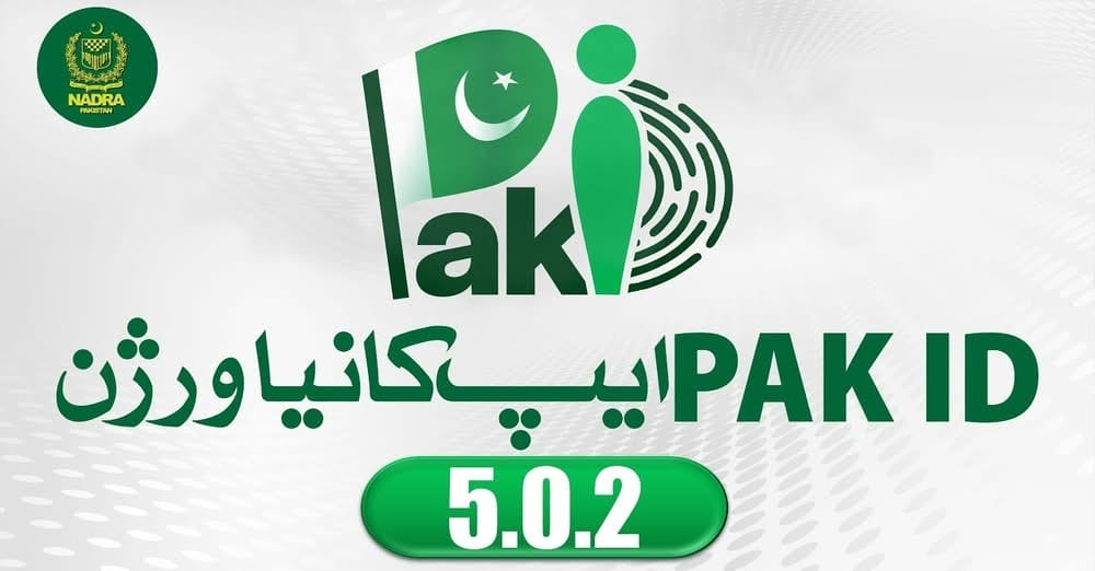 Pak ID Mobile App Update 5.0.2 Released with New Features by NADRA