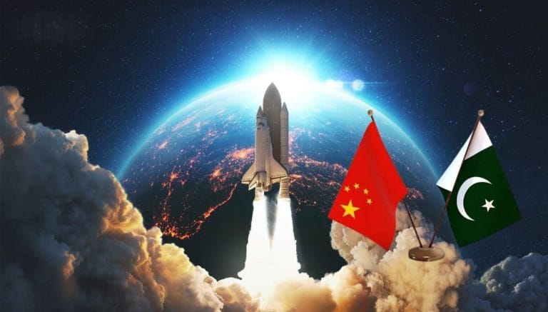 Pakistan China Space Cooperation 2025 Training Centre