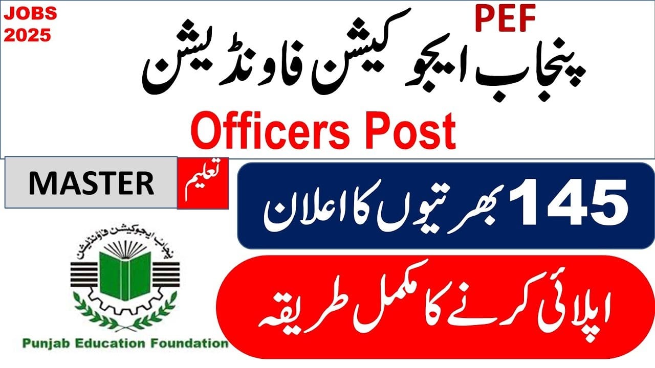 PEF Jobs 2025 – 100+ Vacancies with High Salaries