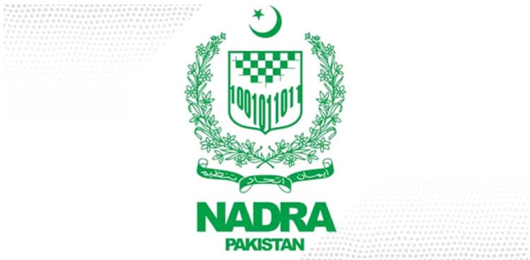 NADRA Announces Massive Job Openings Across Sindh