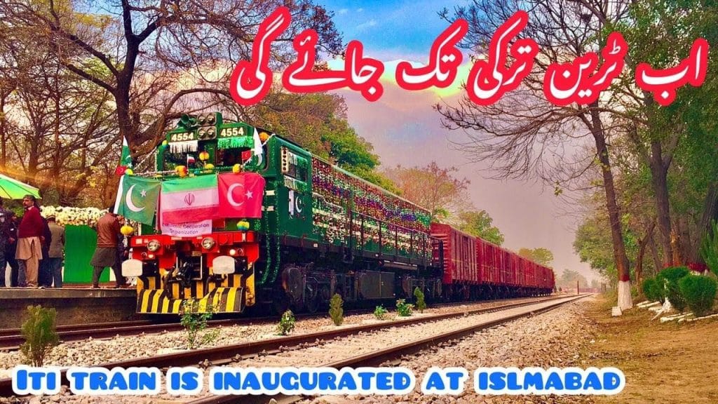 Pakistan ITI Freight Train Revival by December 2025