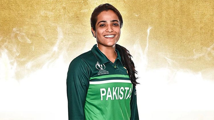 Sidra Amin Shines ICC Player of the Month Nominee