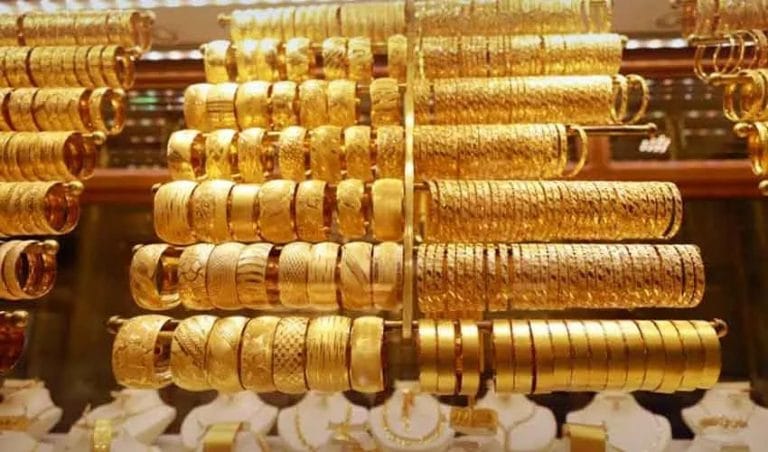 Gold Rates Increased in Pakistan November 22 2025