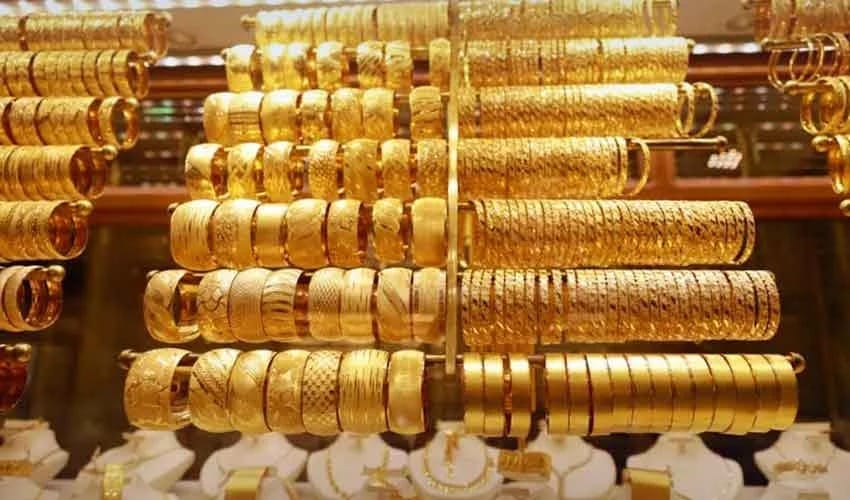 Gold Rates Increased in Pakistan November 22 2025