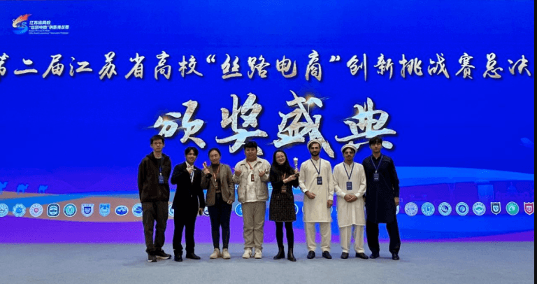 Pakistan student innovation wins global recognition China