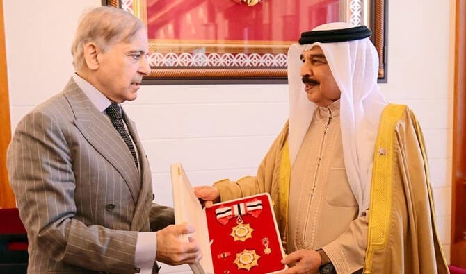 PM Shehbaz Sharif Receives Bahrain’s Highest State Award