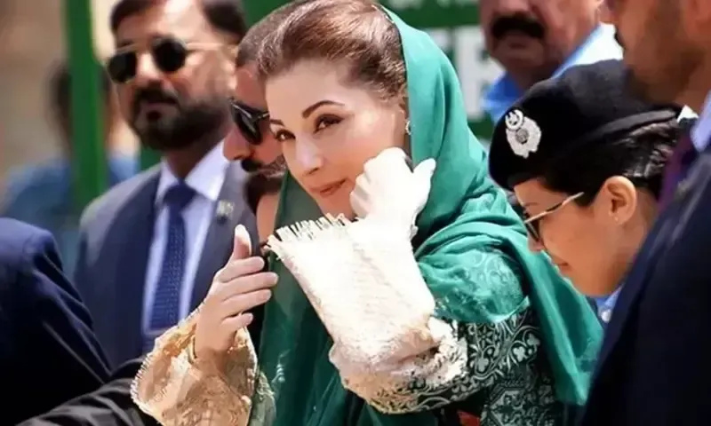 Punjab Monthly Stipend Announced for Visually Impaired