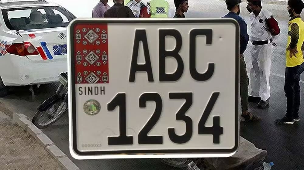 Ajrak Number Plates Policy Upheld by Sindh High Court