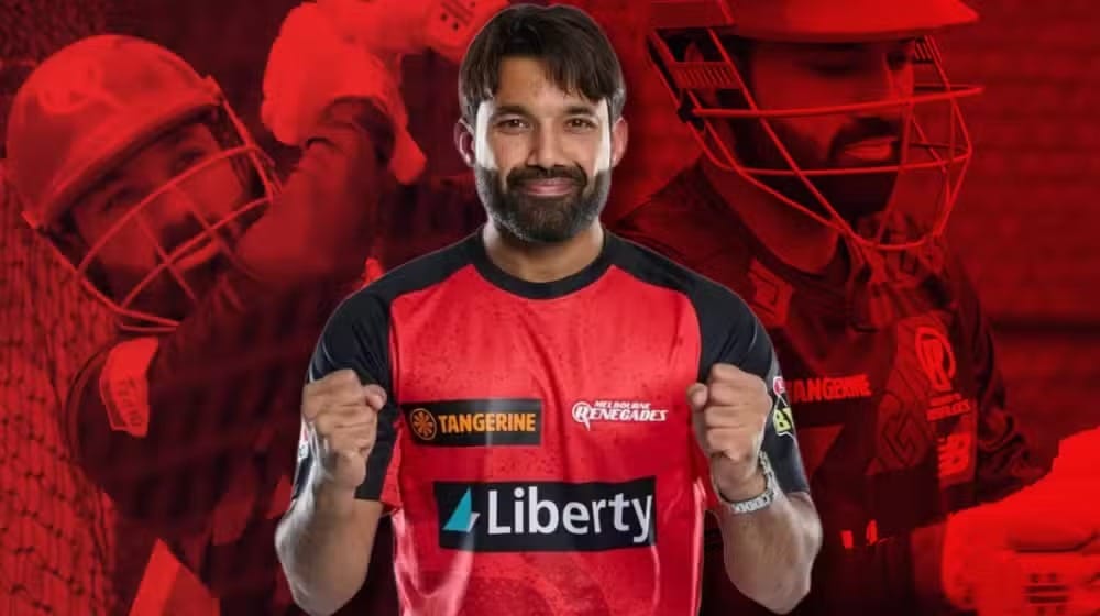 Mohammad Rizwan Prepares Strongly for BBL 15