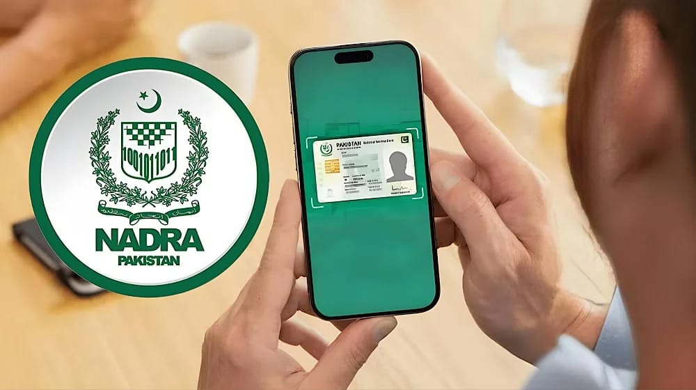 NADRA Fraud Case Shocks Overseas Pakistanis
