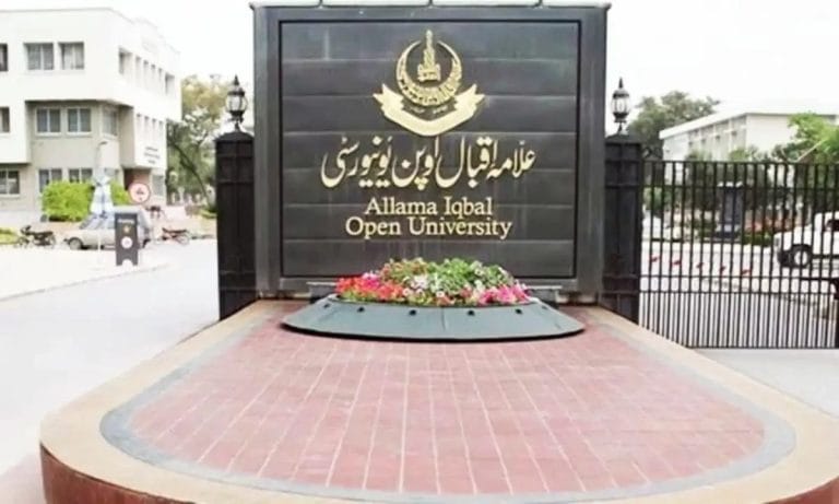 AIOU Admissions Announced for Multiple Programs