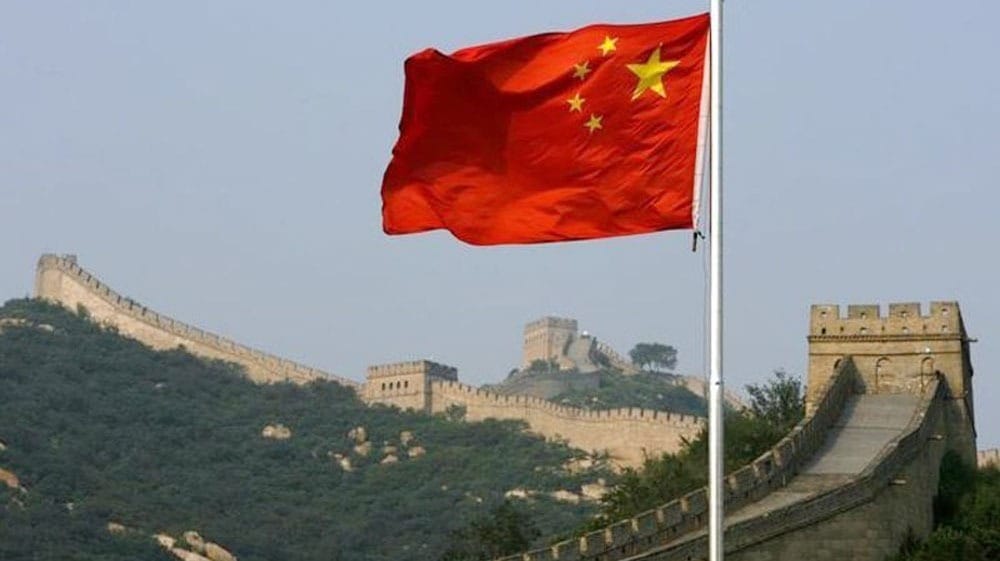 China Reduced Visa Fee Extended Till 2026