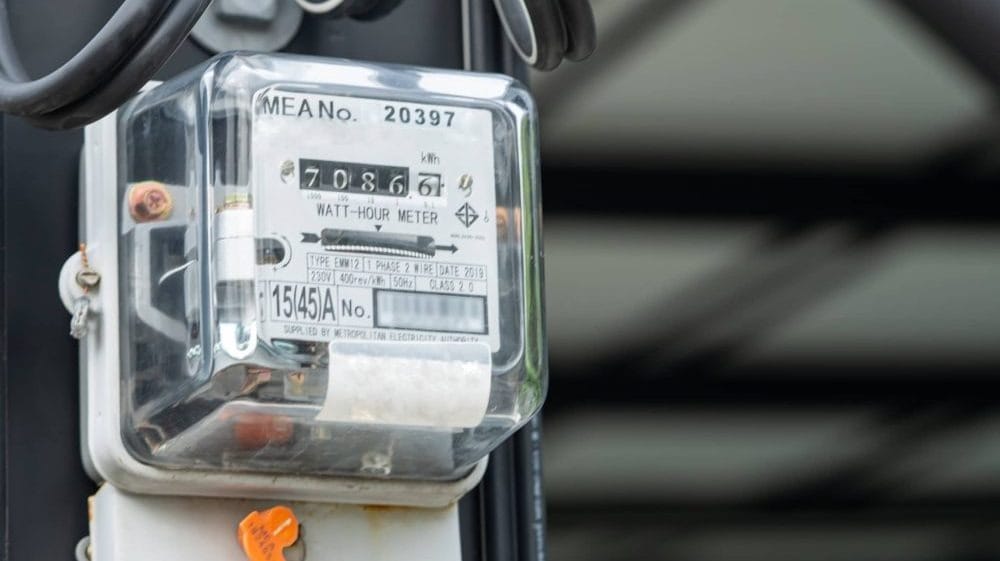 Electricity Bill Relief Pakistan Announced for This Year