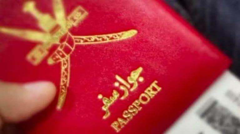 Oman Entry Rules Tighten for Foreign Workers