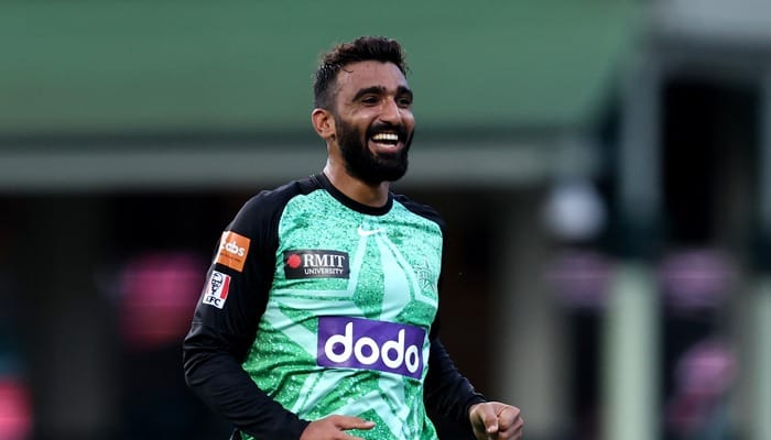 Pakistani Spinner Usama Broke 17 Year Old T20 Record